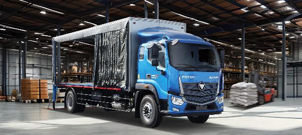 XE TẢI THÙNG KÍN BỬNG NÂNG THACO AUMAN C160 - 9 TẤN Tư vấn tận tâm - Mang lại giá trị thực cho Khách hàng