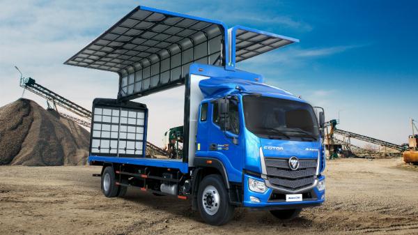 XE TẢI THÙNG KÍN CÁNH DƠI THACO AUMAN C240 - 12.7 TẤN Tư vấn tận tâm - Mang lại giá trị thực cho Khách hàng