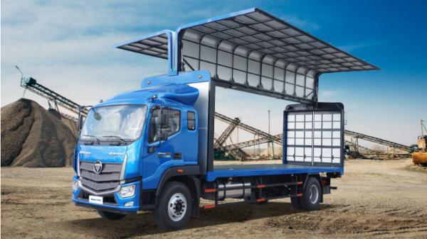 XE TẢI THÙNG KÍN CÁNH DƠI THACO AUMAN C240 - 12.7 TẤN